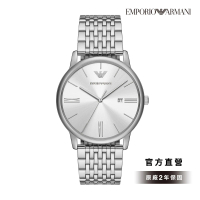 【EMPORIO ARMANI 官方直營】Minimalist 極簡月光銀日曆手錶 銀色不鏽鋼錶帶 42MM AR11599