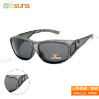 【SUNS】台灣製偏光太陽眼鏡 砂透框灰片 墨鏡 抗UV400/可套鏡(防眩光/遮陽)
