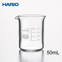 HARIO SCI廣口燒杯 燒杯 耐熱玻璃 實驗燒杯 量杯 耐熱量杯 50ML
