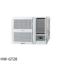 禾聯【HW-GT28】變頻窗型冷氣4坪(含標準安裝)