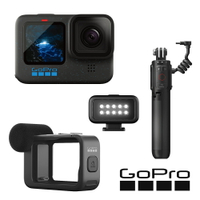 限時★ GoPro HERO12 Black 運動攝影機 創作者套組 (HERO12單機+燈光模組+媒體模組+Volta電池握把/腳架) 正成公司貨【全館點數5倍送 APP下單8倍送!!】