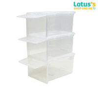 ขายดี โลตัส กล่องรองเท้า ฝาสไลค์ แพ็ค 3 กล่อง (สีขาว) LOTUSS SLIDE SHOE BOX PACK 3