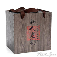 紫砂茶葉罐陶瓷茶葉包裝禮盒通用紅茶花茶包裝黑枸杞包裝盒子印字