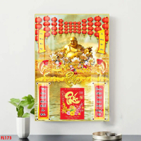 Khung Tranh Gỗ Lịch Tết 2026 Tiệm Vàng - Thần Tài - Treo Tường Tráng Gương 4K HD Kèm cuốn lịch tết 2
