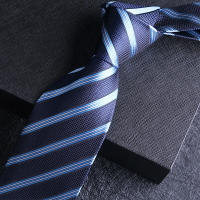 獵尚 藍色領帶 條紋領帶 商務領帶襯衫領帶 婚禮領帶商演領帶
