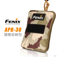 【Fenix】Fenix APB-30 頭燈收納包(APB-30 頭燈收納包)