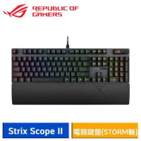 【送ROG電競鼠墊】ASUS 華碩 ROG Strix Scope II 機械電競鍵盤 (Storm軸/PBT中文)