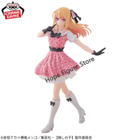 In stock Original BANPRESTO Oshi No Ko POP 2 Hoshino Ruby anime figure genuine model toy box