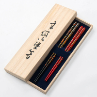 【津輕塗】日本製 淡雲 鑲貝漆 筷子2入禮盒組 夫妻筷 鮑魚貝(日本 筷子)
