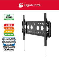 ErgoGrade 32-86吋萬用快拆式電視壁掛架(EGLS6540)