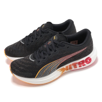 【PUMA】慢跑鞋 Deviate Nitro 2 Wns 女鞋 黑 橘 緩衝 氮氣中底 碳板 運動鞋(309698-01)