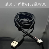 2m Cable Durable Nylon Braided Line USB Mouse Cable Competition Performance Mouse Feets For Logitech G102 Mice Repair Kit
