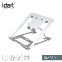 idart I-1 筆電/平板/繪圖螢幕多功能支架