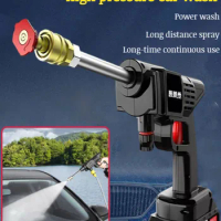 Wireless Car Washer High Pressure Car Wash Gun Wireless High Pressure Car Wash Gun Washer Supplies Foam Generator Water Gun