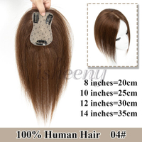 FC8-14 Inch Real Natural Brown Human Hair Topper 7x11cm Base Net Natural Scalp Top to Hide Bald or W