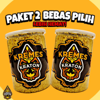 "《PAKET 2 BEBAS PILIH》Kremes Ayam Original / Pedas Daun Jeruk / Keju / Tempe / Tempe Pedas / Jagung 