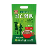 《廣吉》蛋白穀飲黑五珍(30g*8入)