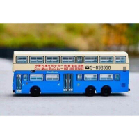 TINY TOYS Tiny 城市 合金車仔 - 中巴 MCW Metrobus 12米 ML25 (CMB Hotline) [7-11] 1pc