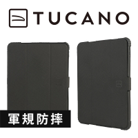 【TUCANO】Educo iPad 第10代 10.9專用 軍規防摔殼 - 黑色