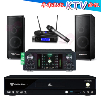 【金嗓】CPX-900 K2R+DB-7AN+JBL VM200+TDF K-124(4TB點歌機+擴大機+無線麥克風+喇叭)