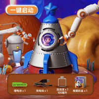 太空航天火箭噴水飛天火箭沖天炮飛機戲水發射器兒童戶外玩具禮物