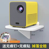 Tanpa Buat Lubang Soket Rak Galas Beban Yang Dipasang Di Dinding Set-Top Projektor Penghala Yang Dip