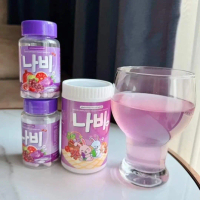 นาบี กลูต้า  Gluta NABEE กลูต้าวิตซี &นาบีพลัส Nabee Plus น้ำชง [ 1 กระปุกมี 30 แคปซูล]