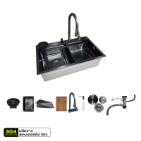 ซิงค์ฝัง 1 หลุม รุ่น KSS-7546-1B-WNB