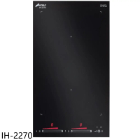 豪山【IH-2270】IH微晶調理爐雙口爐IH爐(全省安裝)