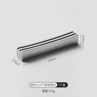 新款304不鏽鋼筷架筷託家用高階感筷子 託精緻筷枕勺 託