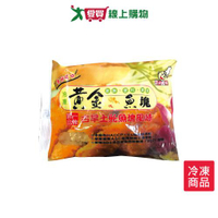 便利小館黃金魚塊-原味300G/包【愛買冷凍】