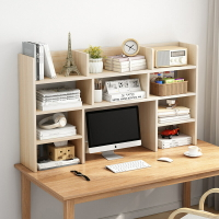 書架 書櫃 書桌 簡易小書架桌上學生用簡約現代省空間收納小書櫃經濟型桌面置物架