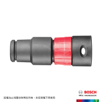 【BOSCH 博世】BOSCH 集塵轉接頭/萬用軟管套筒 35mm