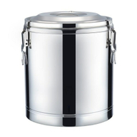奶茶桶保溫桶商用超長保溫不銹鋼飯桶茶水桶豆漿桶奶茶桶冰桶     都市時尚DF