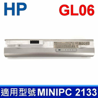 HP GL06 6芯 原廠電池 HSTNN-DB64 HSTNN-I46C HSTNN-IB63  2133 HSTNN-DB63  484783-001 KU528AA GL06  464120-141 482262-001 482263-001  HSTNN-IB64 HSTNN-XB63 HSTNN-XB64