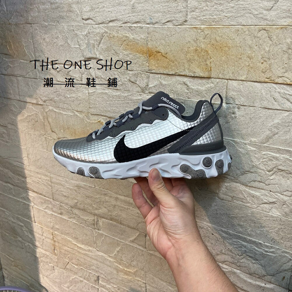 element react 55 grey
