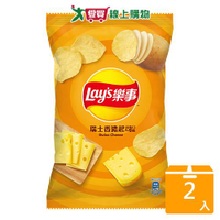 樂事洋芋片瑞士香濃起司85G【兩入組】【愛買】