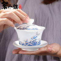 茶碗家用功夫茶具泡茶器陶瓷描金蓋碗敬茶碗白瓷青花單個三才蓋碗