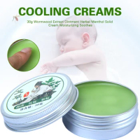 30g Wormwood Extract Ointment Herbal Menthol Solid Cream Moisturizing Soothes Wormwood Extract Ointment Extract Ointment EIG88