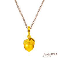 J code真愛密碼金飾 獅子座-橡果黃金墜子 送項鍊