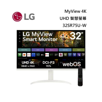 LG 樂金 32SR75U-W 32型 MyView 4K UHD 智慧螢幕 隨附智慧滑鼠遙控器 (預購5月底到)