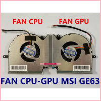 พัดลม CPU-GPU MSI GE63  GP63 GL63 GE63VR GE73 GE73VR GP73 GL73 MS16P1 MS179C MS16JC เทียบรูปก่อนสั่ง
