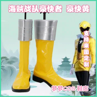 Super Sentai Kaizouku Sentai Gokaiger Huang Yellow Cosplay Costume Shoes Handmade Faux Leather Boots