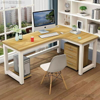 【宅配到府】轉角桌 電腦桌 轉角書桌 L型電腦桌 辦公桌 兒童書桌 工作桌 遊戲桌