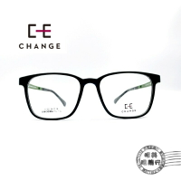 ◆明美鐘錶眼鏡◆CHANGE鏡框/C-32 COL.5(綠色鏡腳)-可加隱藏式前掛/韓國製