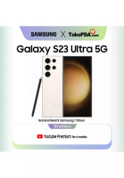 Samsung SAMSUNG GALAXY S23 ULTRA 5G SM-S918B 12/256GB (CREAM)