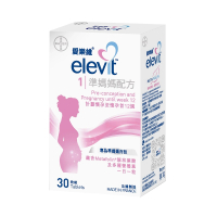 Elevit愛樂維 準媽媽配方 30片