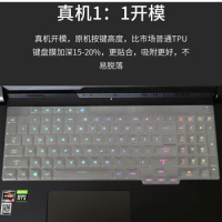 TPU Laptop Keyboard Protector Cover For Asus ROG Strix G17 G713 G713QR G713QM G713QE G713QC G713Q G713 QM QR QC Q G 713 17.3''