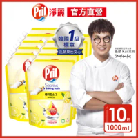 【Pril 淨麗】小蘇打高效洗碗精1L補充包x10入(莓果/草本/檸檬)