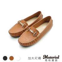 Material瑪特麗歐  MIT豆豆鞋 加大尺碼H金釦飾豆豆鞋  TG58823